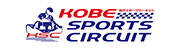 神戸スポーツサーキットロゴ