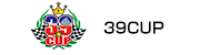 39CUPロゴ